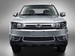 Chana Shenqi F50 2016 года